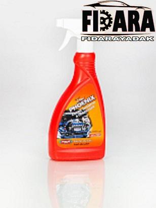 IMG_20240115_172329_284