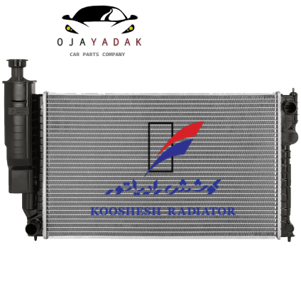 1737962226-آردی-بدون-مهره